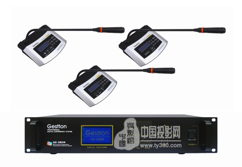 Gestton GS-380-�๦�ܔ�(sh��)��ʽ��(hu��)�hϵ�y(t��ng)