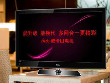 ����������LEDҺ�� ������ģ��U�ҕ