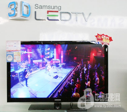 ��Ʒ�����H7K������LA46C530F1R�ϼ�