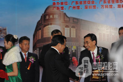 ������TCLҺ�����g�����V�|�^չ�F�X����ɫ