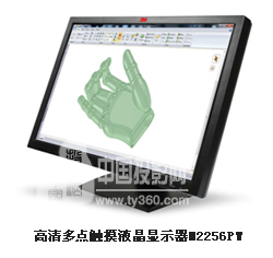 �������Fʮָ���--3M�Ƴ��|��Һ���@ʾ��֧��ʮָ����