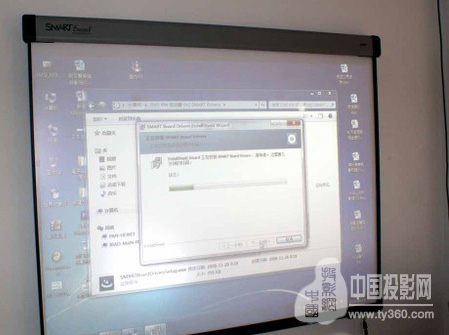 ����DViT�|�����gSmartBoard V280�װ�