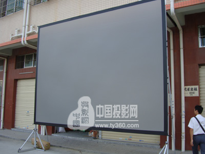 CCY screen�Ƴ�4.5�׳����o�pǰͶܛĻ��Ʒ