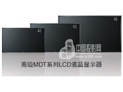 ����늙C�l��MDTϵ�Ќ��I�@ʾ���®aƷ��MDT651S