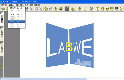 �˝�����ʽ��Ӱװ�ܛ���ˆν�B�����׌W���õ�Windows Office�������T