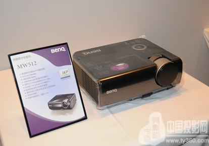 �������ɫ݆�������l��DLP�����̄�3DͶӰ�CMW512