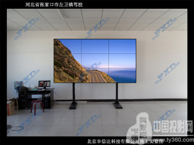 ȫ�������M���ИI�����Ե�Һ��ƴ�Ӽ��g�����S���_΢߅���p߅����ƴ�p�H��3mm��Һ��ƴ�Ӵ���Ļ�ɹ�Ͷ���Ј�