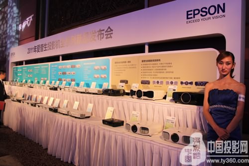 ������2011��Ʒ�l��  �����������M�е���