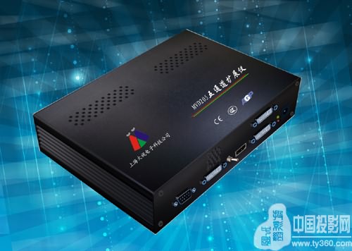 ��ҕ����Ƴ������ׂ�MVD205�����Uչ�x