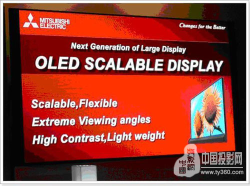 ���@�������࣬���G��Ӱ�o�p---����늙C¡�ذl(f��)��OLED�����@ʾ�®aƷ