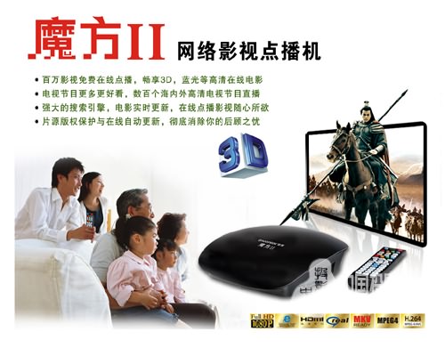 Ӱҕ�ʘ��o�O�� �D��ħ����������