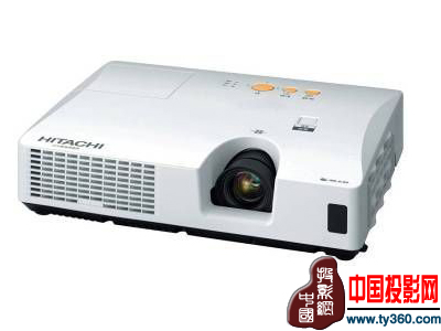 高效防塵 日立新品商務(wù)投影機輕盈上市