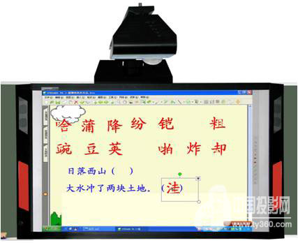 助力中國教育信息化 深圳巨龍隆重推出交互式多媒體教學(xué)一體機(jī)