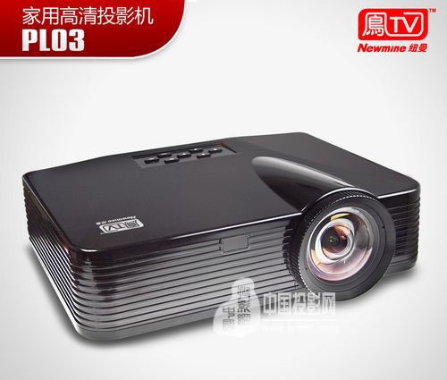 �~��ͶӰ�����¶�  PL03�W���ǈ�