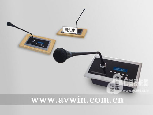 AVWIN 2011������ʽ��(hu��)�hԒͲ����