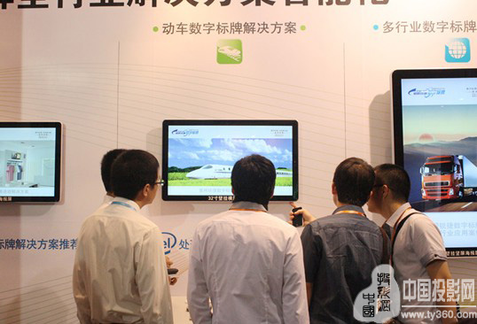 用專業的眼光,考量您的需求——星網銳捷2011年度高清海報屏新品耀世而出