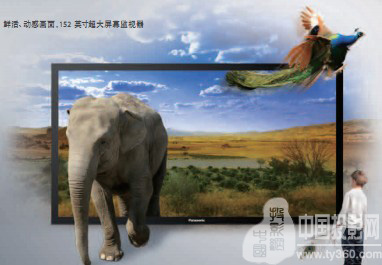 �����Ƴ�1080���،��I���x���@ʾ��PF30ϵ��