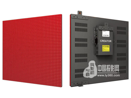 CREATOR快捷電子會議顯示標(biāo)牌系統(tǒng)新品震撼上市