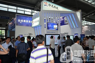 ӡ��Ƽ��׌�ȫ����С�W��Ϣ���g�̌W����չ����������չ�F