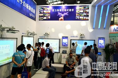 ӡ��Ƽ��׌�ȫ����С�W��Ϣ���g�̌W����չ����������չ�F