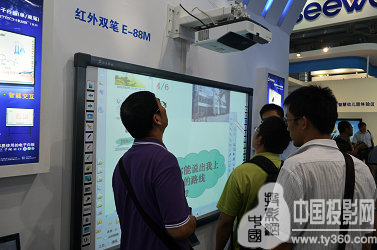 ӡ��Ƽ��׌�ȫ����С�W��Ϣ���g�̌W����չ����������չ�F