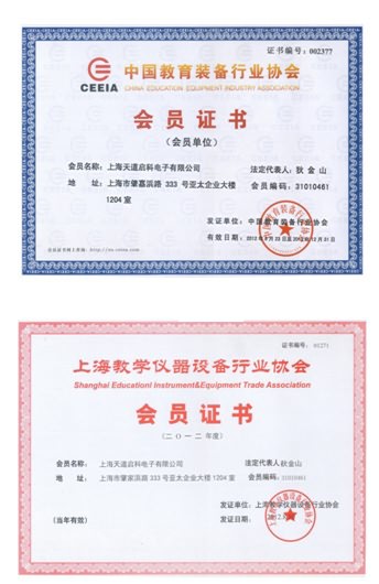 ��ϲ������Ƙs���Ї������b���ИI�f�����T