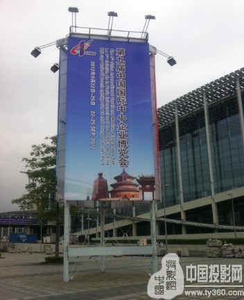 �˝��Ƽ��h����Ӱװ����������Ї����H��С��I���[��