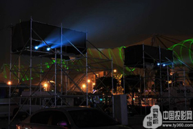 ���Aˇ�g�m�_�Iʢ��