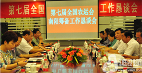 �V���A���������ϵ�y�������ߌ�ȫ���r�\��