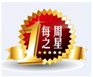 �ИI��ُ����֮�x ��������SA450ϵ�������@ʾ��