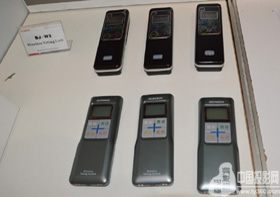 GONSIN��չIFMEA 2012