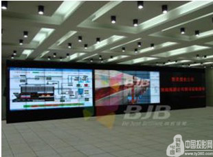 X461UNV���I����Һ���@ʾ�����v��ɽú�I��˾