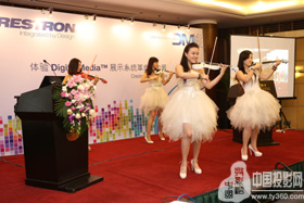 ��˼����ȫ��DigitalMedia™�๦�ܽ�Q����ϵ�О�չʾ���¶��x