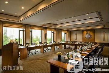 QITUO入駐泰國曼谷素可泰酒店