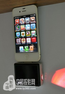 與蘋果的創(chuàng)意結(jié)合,酷樂視Q1微型投影機(jī)