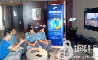 ����(w��)����T��Ʒ�ƌ�(sh��)�� 2012�����Ǵ�͑��P(gu��n)���ЄӈA�M�Y(ji��)��