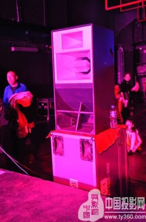 ��ɫ������-���Ҵ�Ժ�򄡏d�е�Funktion-One����