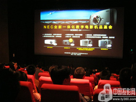 GDC SX-3000����ý�wģ�K��IMB�� �F�� NECȫ��Ѳ��Ʒ�b������NC900C���SX-3000����ý�wģ�K��IMB�����F��ɫ