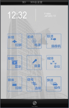 ����꿘I�ṩ���Ի����ս�Q����������ʯ�����̽��O��˾303���h�Ұ���Ԕ��