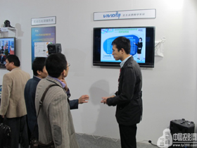 �������VIVI �`�ӽ���������2012��ɽ���H�̌W�x�����O��չ�[��