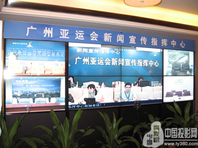 �l�Ǹ߶˕��h����z��C��NO.1