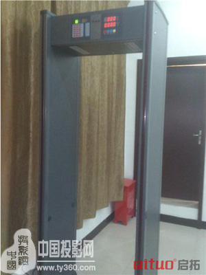 ���أ�QITUO�����v��ͬĳ��Ӎ��