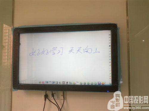 Riotouch再出新品,LED觸摸一體機正式進軍市場