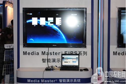 ����۹�¡���ƽ靓���o��Media Master EIP������ʾϵ�y