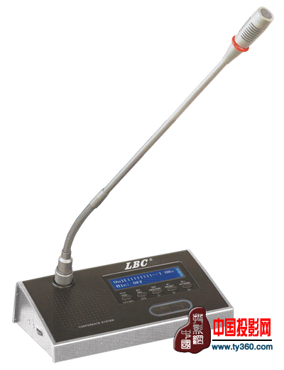 LBC�����֕��hϵ�y�l�Ԇ�ԪDC980