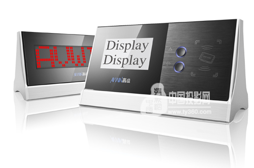 AVWIN推出交互式電子桌牌顯示系統