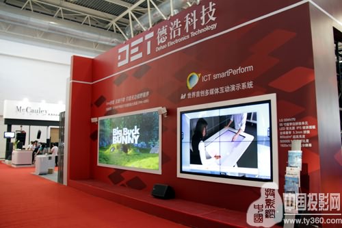 操控大屏,讓演示無所不能——ICT smartPerform多媒體互動演示系統