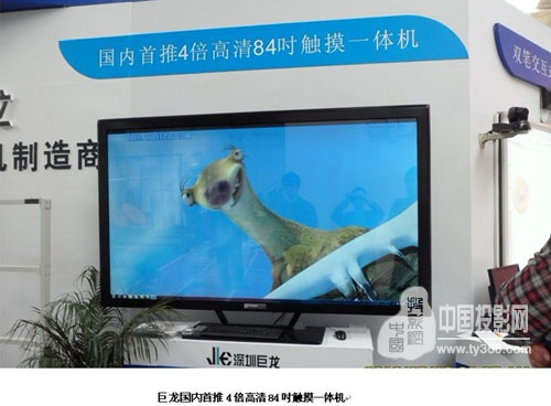 ����4������84���|��Һ��һ�w�C������