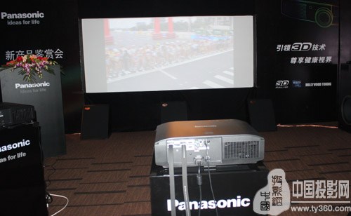 �����Ƴ�3Dȫ�����ͥӰԺͶӰ�CPT-HZ900C