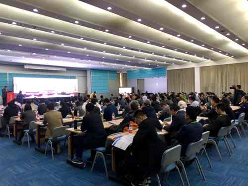 2018�Ї����Փ�������_���������ҕ���{�Ƚ�Q������������